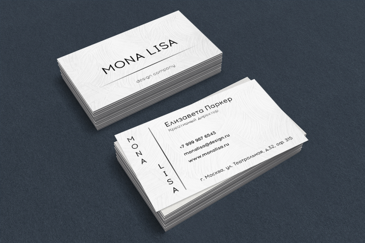 Работа 3962749