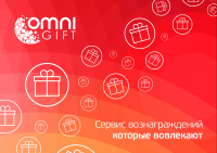 Работа 2294909