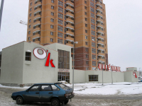 Дизайн логотипа и вывески ТЦ "ОК"