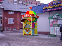 Дизайн точки продаж "Касса цирка"