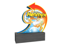 Дизайн рекламной конструкции (стеллы) "Нептун"