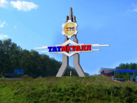 Дизайн рекламной конструкции (стеллы) "Татметалл"