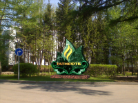 Дизайн рекламной конструкции (стеллы) "Татнефть"