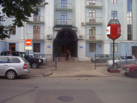 Дизайн рекламной конструкции (стеллы) "Галерея вин"