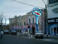 Дизайн рекламной конструкции (стеллы) "Dentalux"