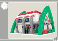 Дизайн выставочного стенда "Татнефть"