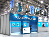 Дизайн выставочного стенда "Татэлектромонтаж"