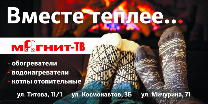 Работа 3969038