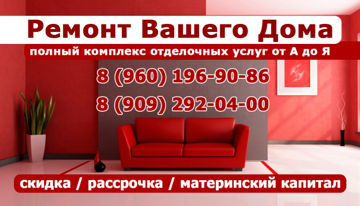 Визитка 3