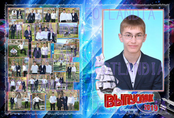 Виньетки для школ и садиков