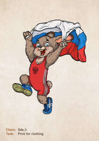 Russian sports characters_hare