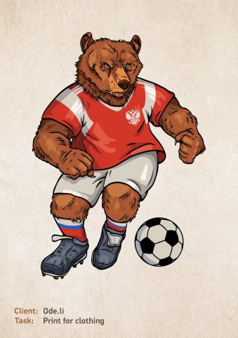 Russian sports characters_bear