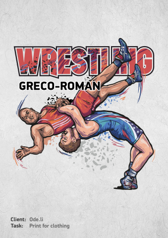 Wrestling Greco-Roman