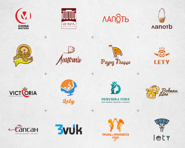 Logofolio_1