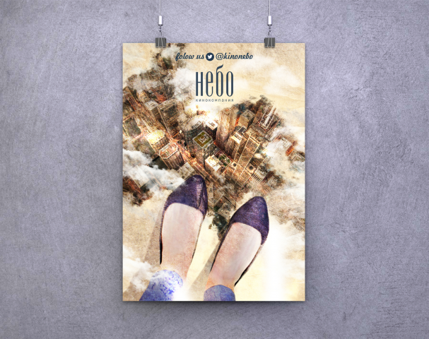 Film company Sky_series of posters_3