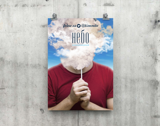 Film company Sky_series of posters_5