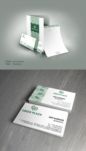 Green Plaza_branding