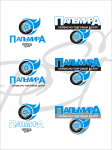 Работа 1392859