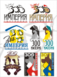 Зоо гостиница
