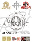Туристическое агенство