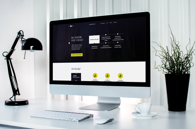 Сайт для юридической компании