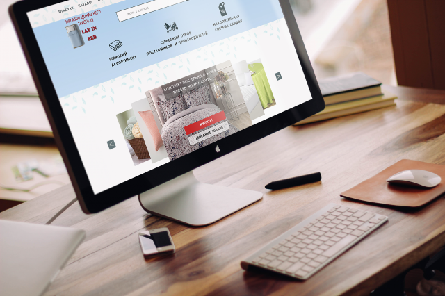 Интернет-магазин домашнего текстиля