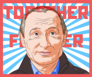 Путин поп-арт