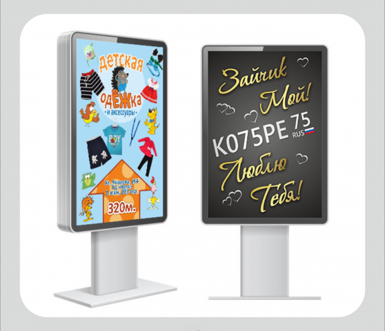 Работа 3829262