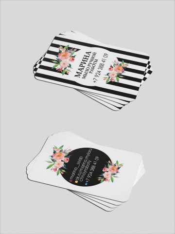 Работа 3829220