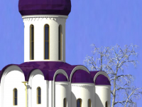 Собор фрагмент
