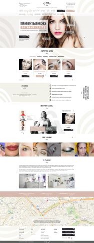 Многостраничный сайт слана красоты «Сфинкс»