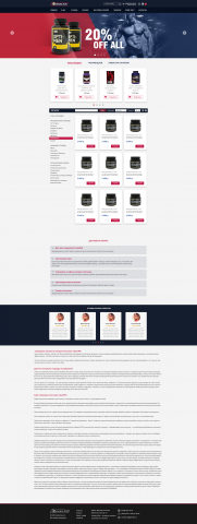 Интернет магазин спортивного питание с онлайн оплатами