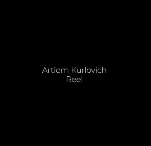 Reel