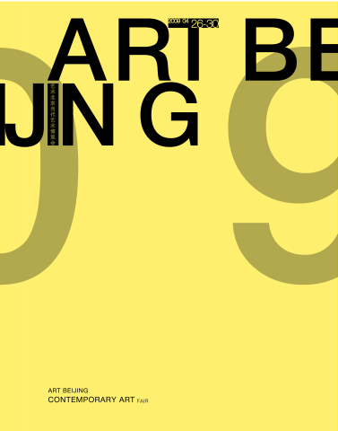 Art Fair