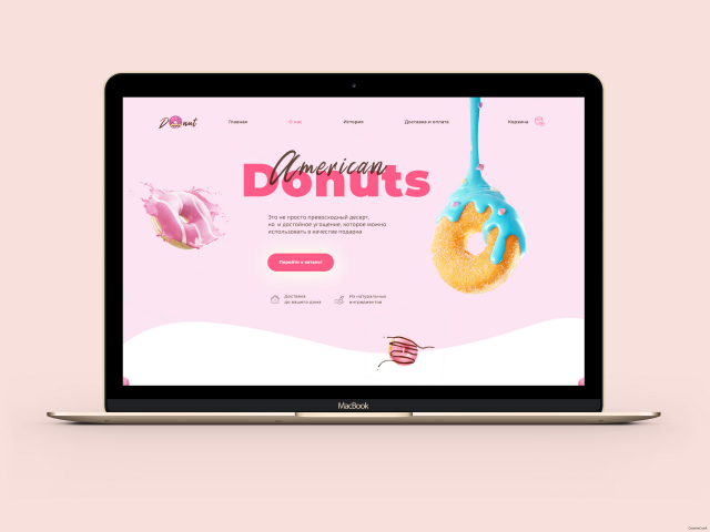 Landing page Пончики
