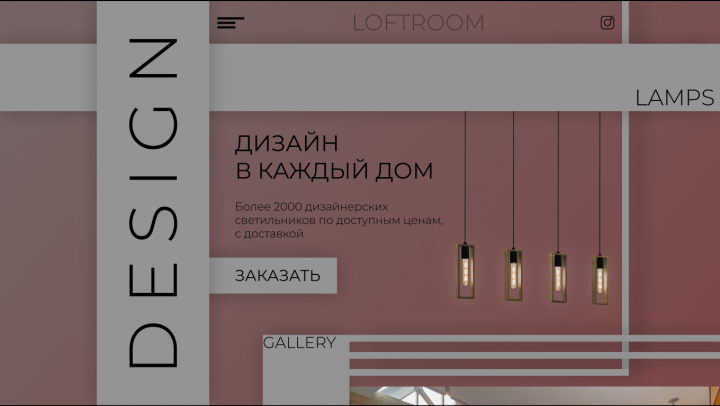 Работа 3961908