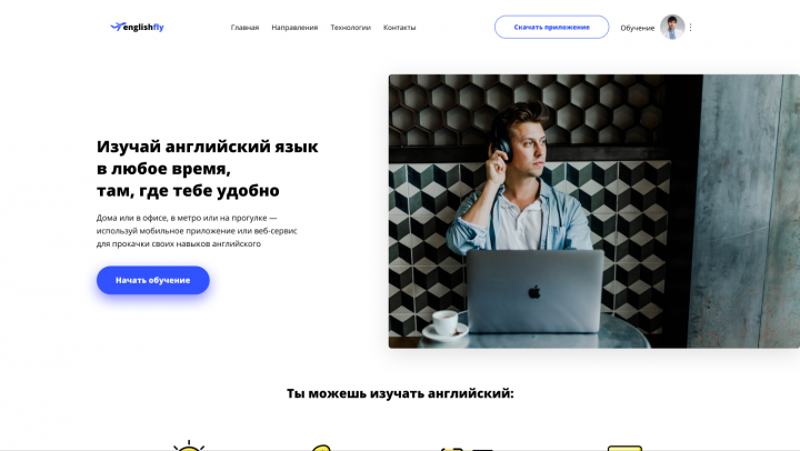 Работа 3961910