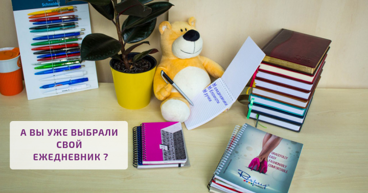 Работа 3533782