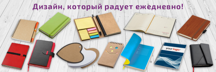 Работа 3533778