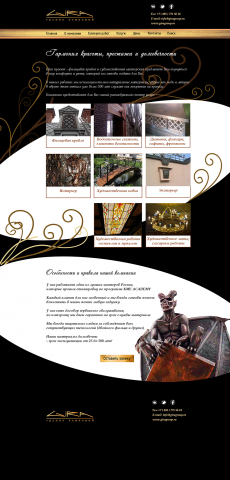 Home page
