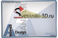 Работа 2862275