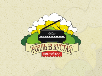 Работа 1412208