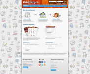 Дизайн сайта trenerburg.ru