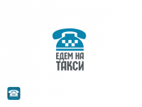 Работа 976133