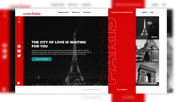 Paris виртуальное путешествие по городу