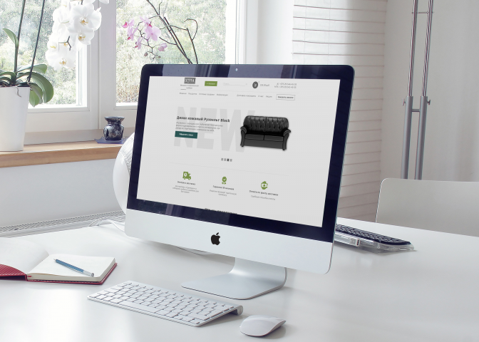 landing page магазин мебели