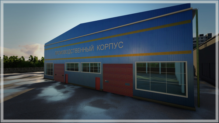 Работа 3967407