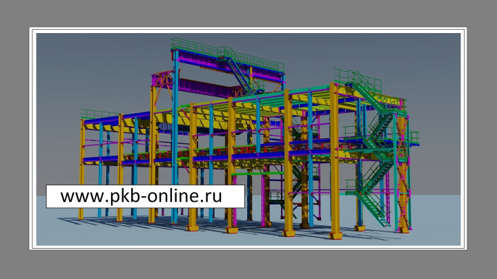 Работа 3967406