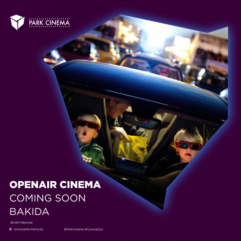 Веб - постер к открытию Open air кинотеатра