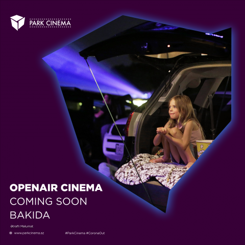 Веб - постер к открытию Open air кинотеатра